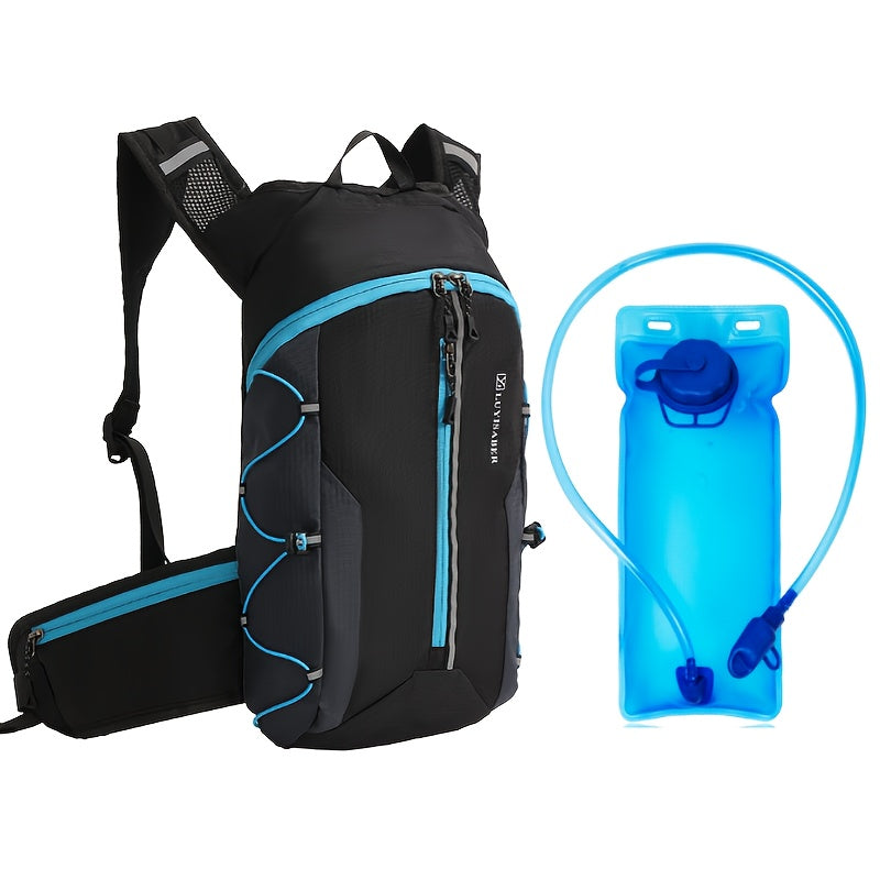 1/2pcs: (Single Backpack) or (Backpack + 2-liter Water Bag), Two Options. A Lightweight Outdoor Water Bag Backpack, Suitable for Running, Hiking, Cycling, Etc. It Features a Mesh Ventilation Design. Marathon Water Bag Backpack.